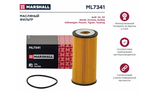 Фильтр масляный Marshall, арт. ML7341