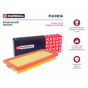 Фильтр воздушный Marshall, арт. MA9814