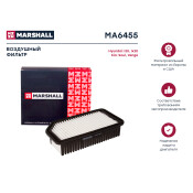 Фильтр воздушный Marshall, арт. MA6455