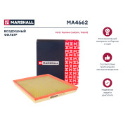 Фильтр воздушный Marshall, арт. MA4662