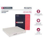 Фильтр салонный Marshall, арт. MC3273