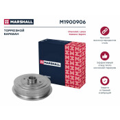 Барабан тормозной Marshall, арт. M1900906