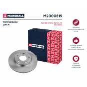 Диск тормозной Marshall, арт. M2000519