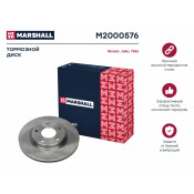 Диск тормозной Marshall, арт. M2000576