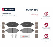 Колодки тормозные дисковые Marshall, передние, комплект на ось (4 шт), арт. M2624660