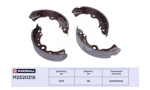 Колодки тормозные барабанные Marshall, комплект на ось (4 шт), арт. M2520215
