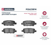 Колодки тормозные дисковые Marshall, задние, комплект на ось (4 шт), арт. M2623814