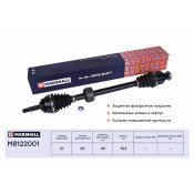 Привод в сборе Marshall, без ABS, правый, арт. M8122001