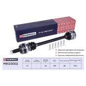 Привод в сборе Marshall, арт. M8123002