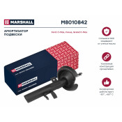 Амортизационная стойка Marshall газомасляная двухтрубная, передняя, правая, 1 шт, арт. M8010842