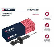 Амортизатор Marshall газомасляный двухтрубный, задний, правый/левый, 1 шт, арт. M8011220