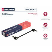 Стойка стабилизатора (линк) Marshall, передняя, для Renault Fluence / Megane / Scenic, арт. M8090470