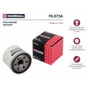 Фильтр масляный Marshall, арт. ML5736