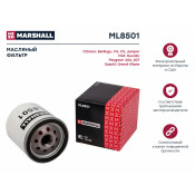 Фильтр масляный Marshall, арт. ML8501