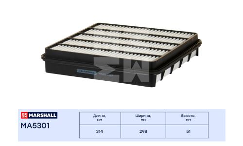 Фильтр воздушный Marshall, арт. MA5301