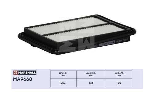 Фильтр воздушный Marshall, арт. MA9668