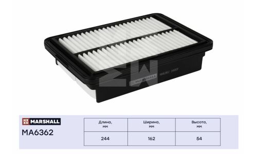Фильтр воздушный Marshall, арт. MA6362