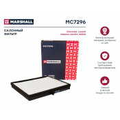 Фильтр салонный Marshall, арт. MC7296
