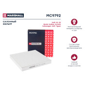Фильтр салонный Marshall, арт. MC9792