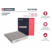 Фильтр салонный Marshall, угольный, арт. MC1914K