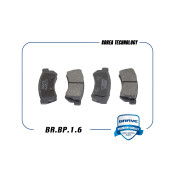 Колодки тормозные дисковые Brave, задние, комплект на ось (4 шт), арт. BR.BP.1.6
