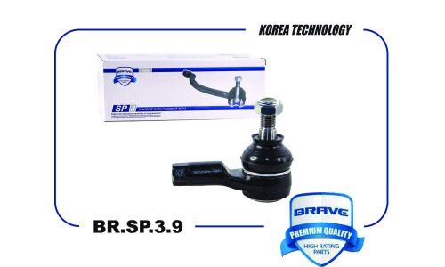 Наконечник рулевой тяги Brave, арт. BR.SP.3.9