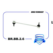 Стойка стабилизатора (линк) Brave, передняя, арт. BR.BB.2.6