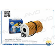 Фильтр масляный AMD, арт. AMD.FL214