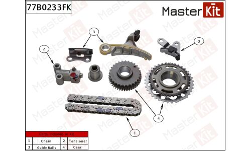 Комплект для замены цепи ГРМ MasterKit 77B0233FK для двигателя 2TR-FE