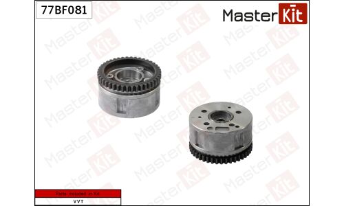 Механизм газораспределения MasterKit, арт. 77BF081