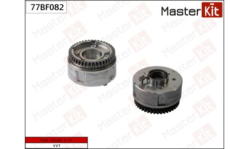 Механизм газораспределения MasterKit, арт. 77BF082