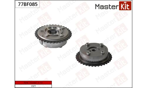 Механизм газораспределения MasterKit, арт. 77BF085