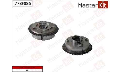 Механизм газораспределения MasterKit, арт. 77BF086