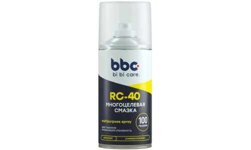 Смазка проникающая (жидкий ключ) BiBiCare Multipurpose Spray RC-40, многоцелевая, антикоррозийная, аэрозоль 210мл, арт. 4008