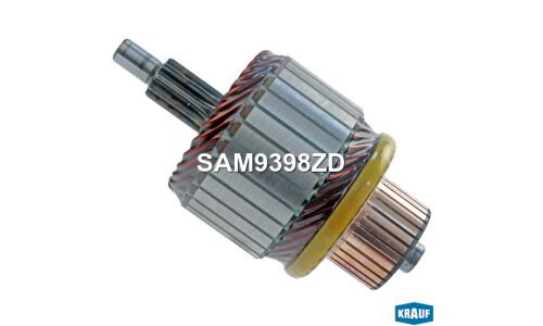 Ротор стартера Krauf, арт. SAM9398ZD