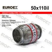 Гофра глушителя Euroex, Interlock, 50x110мм, усиленная, арт. 50x110il