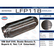 Гофра глушителя Euroex, Interlock, для Volkswagen Golf V-VI, Skoda Octavia II / Superb II / Yeti, арт. LFP118