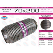 Гофра глушителя Euroex, WireMesh, 70x200мм, арт. 70x200ilm