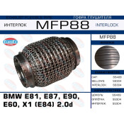 Гофра глушителя Euroex, WireMesh, для BMW E81 / E87 / E90 / E60 / X1 (E84), арт. MFP88