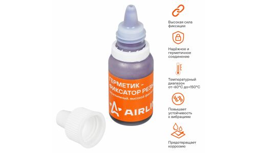 Фиксатор резьбы Airline Sealant-lock Thread, вал-втулочный, неразъёмный, анаэробный, флакон 6мл, арт. AG-AF-02
