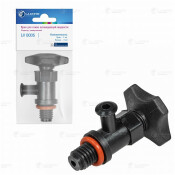 Кран для слива охлаждающей жидкости (радиатор) для а/м LADA (LV 0005) Luzar, арт. LV 0005