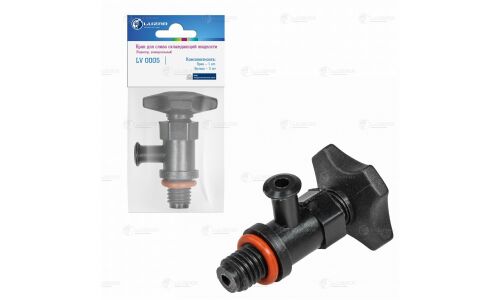 Кран для слива охлаждающей жидкости (радиатор) для а/м LADA (LV 0005) Luzar, арт. LV 0005