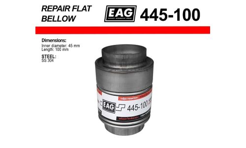 Сильфон выхлопной трубы EAG, 45x100мм, арт. 445-100