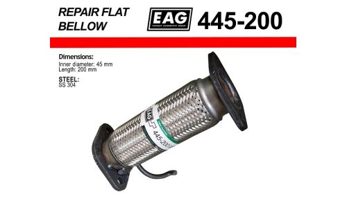 Гофра глушителя EAG, Interlock, 45x200мм, арт. 445-200