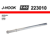 Крепление выхлопной трубы EAG, арт. 223010