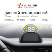 Дисплей проекционный Airline, на торпедо, с встроенным круглым экраном, 12В, разъём OBD-II, арт. ALAA002