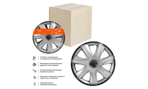 Колпаки на колеса Airline Джой +, 16", серебристый+черный, под карбон, 2шт, арт. AWCC-16-37