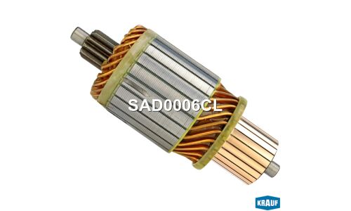 Ротор стартера Krauf, арт. SAD0006CL