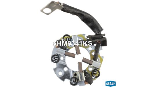 Щеткодержатель стартера Krauf, арт. SHM9341KS