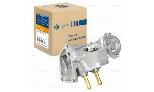 Клапан EGR (рециркуляции выхл. газов) Luzar, арт. LVEG 1858